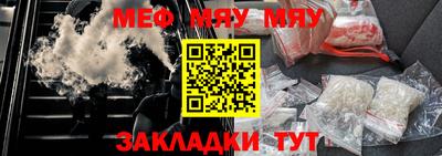 apvp Ликино-Дулёво