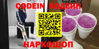 apvp Ликино-Дулёво