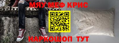 гидра Лесосибирск