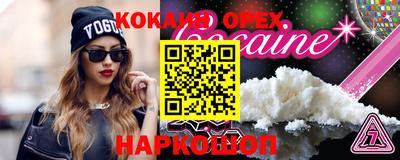 тгк Малгобек