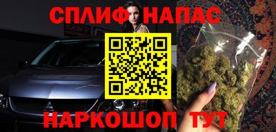 гидра Лесосибирск