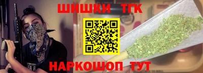 дистиллят марихуана Малоярославец