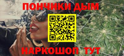 трава Ливны