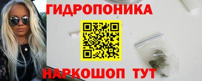 тгк Малгобек