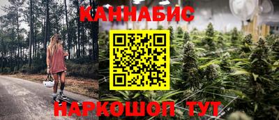 тгк Малгобек