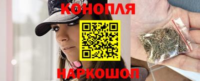 дистиллят марихуана Малоярославец