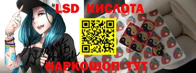СК Мариинск