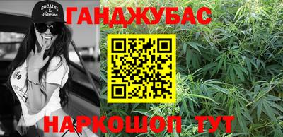 apvp Ликино-Дулёво