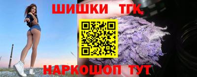 apvp Ликино-Дулёво