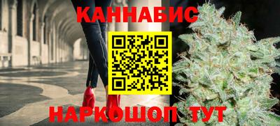 гидра Лесосибирск
