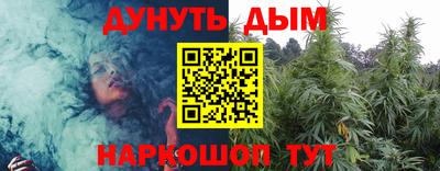 гидра Лесосибирск