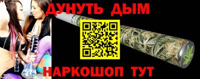 apvp Ликино-Дулёво