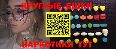 дистиллят марихуана Малоярославец