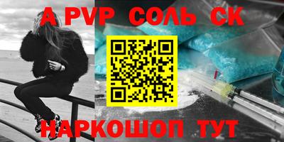 тгк Малгобек