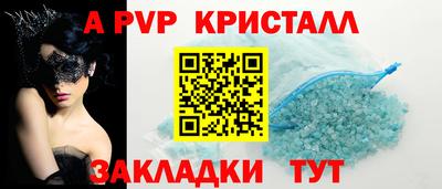 дистиллят марихуана Малоярославец
