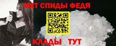 apvp Ликино-Дулёво