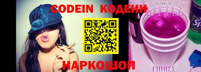 apvp Ликино-Дулёво