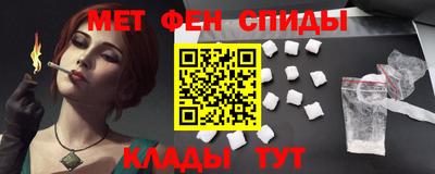 трава Ливны