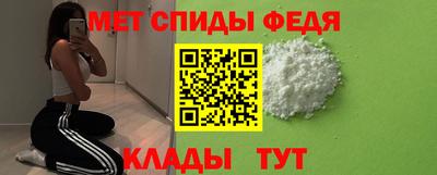 гидра Лесосибирск