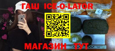 apvp Ликино-Дулёво