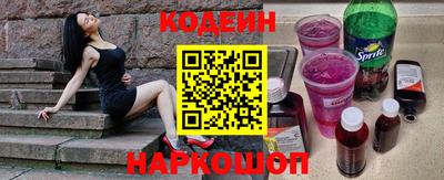 дистиллят марихуана Малоярославец