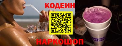 дистиллят марихуана Малоярославец