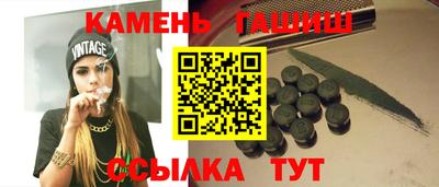 СК Мариинск