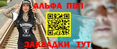 СК Мариинск