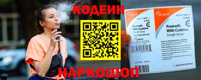 дистиллят марихуана Малоярославец