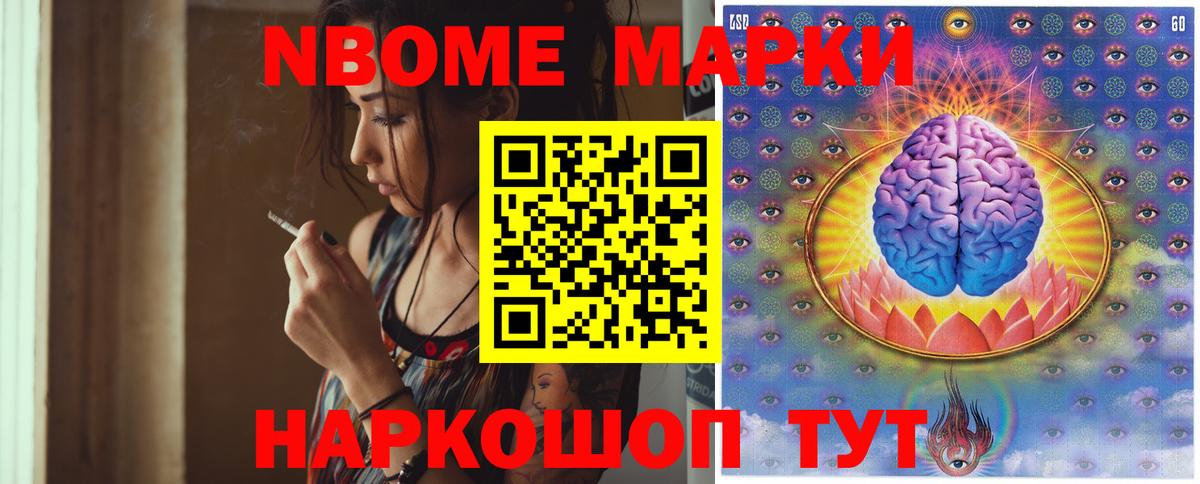 Солнечногорск  Лсд 25 экстази кислота  ЛСД экстази ecstasy  ЛСД экстази  Вход с VPN 